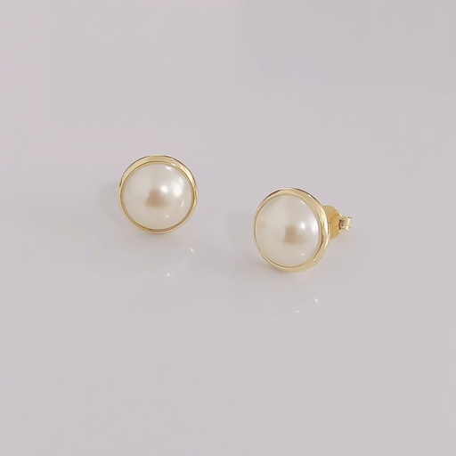 [724002] Arete Media Perla embonada